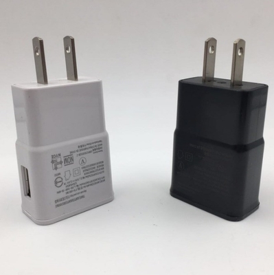 CE FCC ROHS zertifiziert DC 5V 2A AU Wandmontage USB Schnellladegerät für iPhone 6 6s 7