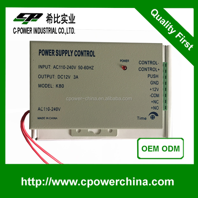 Stromversorgung des elektrischen Schlosses Großspannung 12V 3A UPS für Sicherheit / Überwachung / Alarm