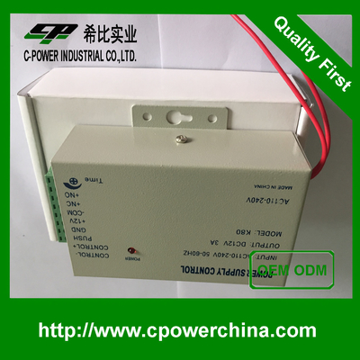 K80 AC 110-240V bis DC12v 3A 36w Stromversorgung für Türzugangskontrollsystem Ausgangsleistung 1 50W