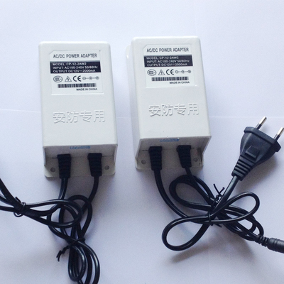 Gleichstrom-Ausgangstyp 12V 1A 12V 2A 14V 1A 14V 2A 24W Netzausrüstung