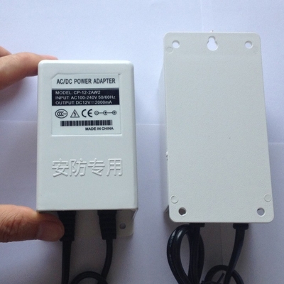 Außen 12v Taurus Wasserdichte Stromversorgung Adapter 12v 2a 24w für CCTV oder LED Shenzhen