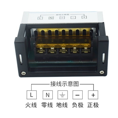 C-Power 60W 5A regendichte Stromversorgung mit 12V Ausgangsspannung und konstante Spannung
